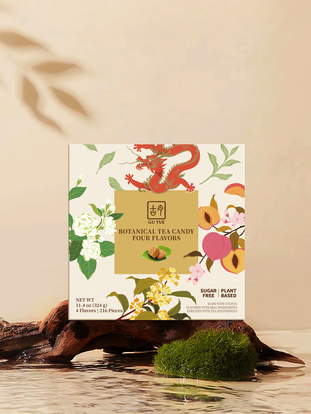 古月草本茶糖禮盒(4種口味,共12支)