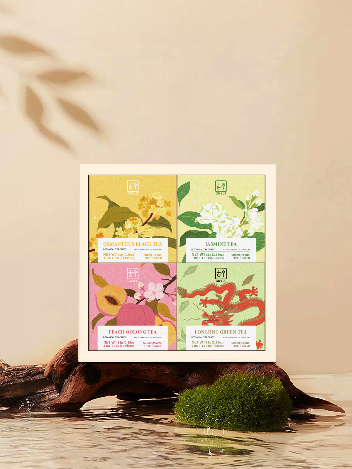 古月草本茶糖禮盒(4種口味,共12支)