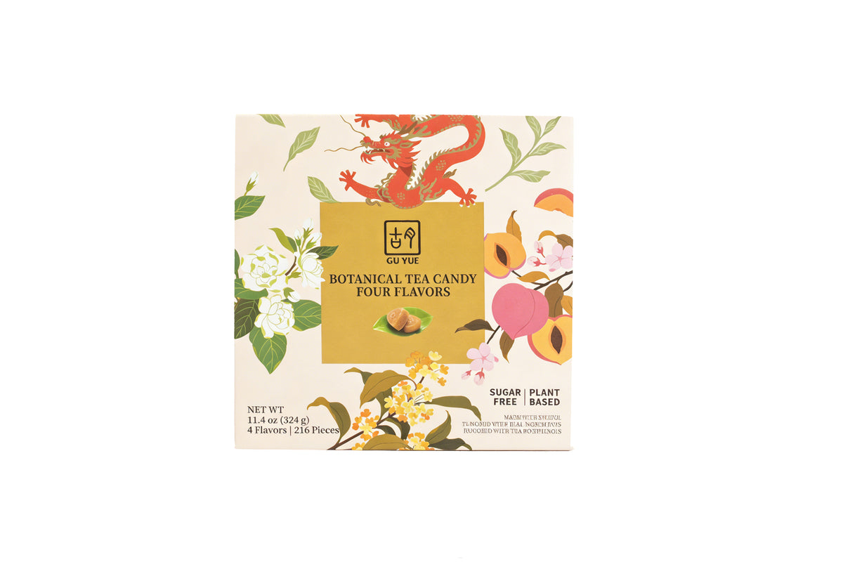 古月草本茶糖禮盒(4種口味,共12支)
