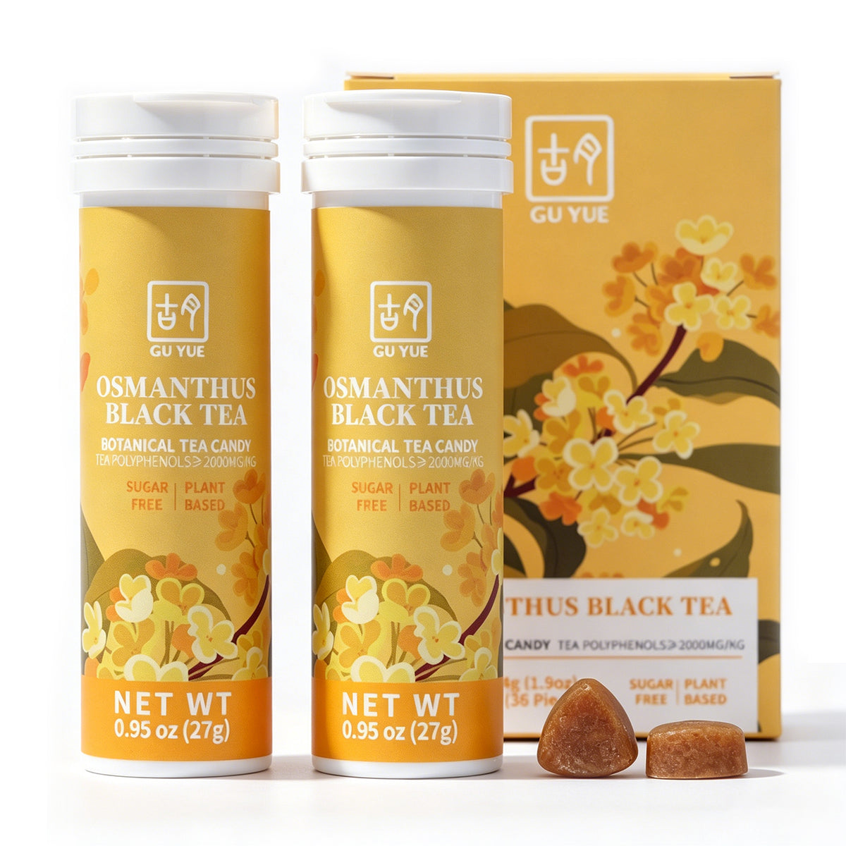 古月草本茶糖2支裝
