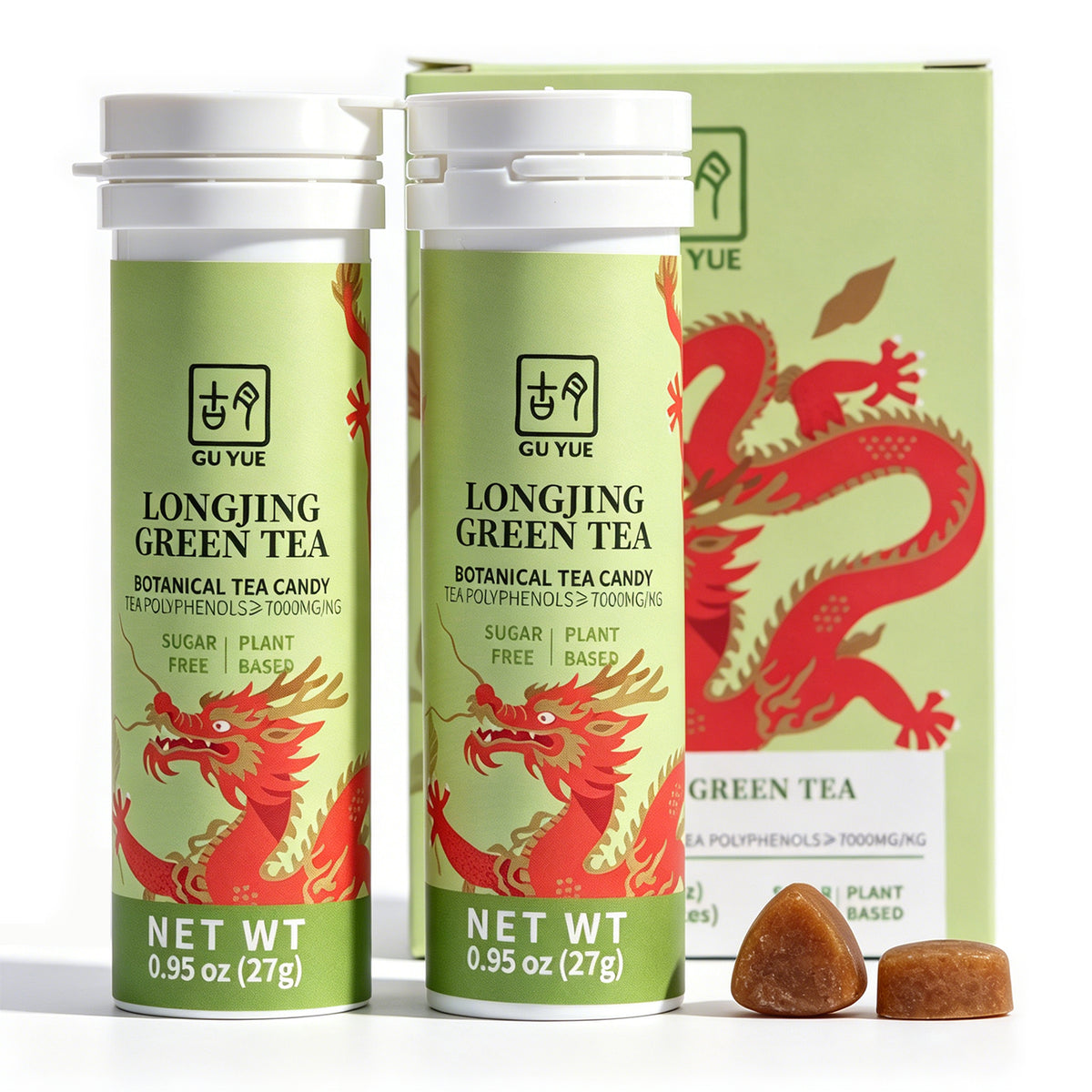 古月草本茶糖2支裝