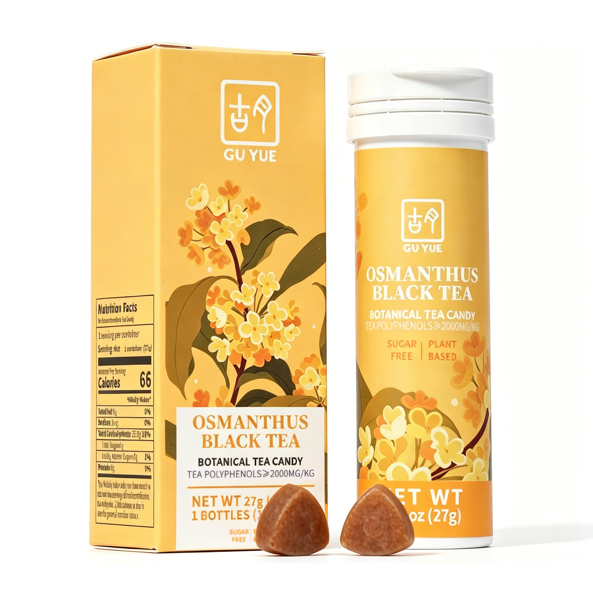 古月草本茶糖1支装