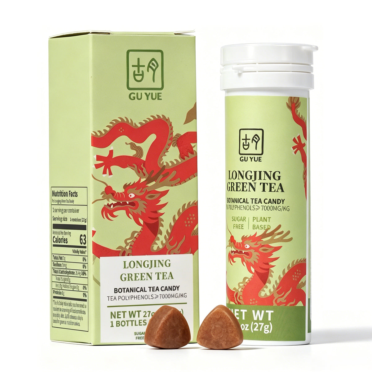 古月草本茶糖1支装