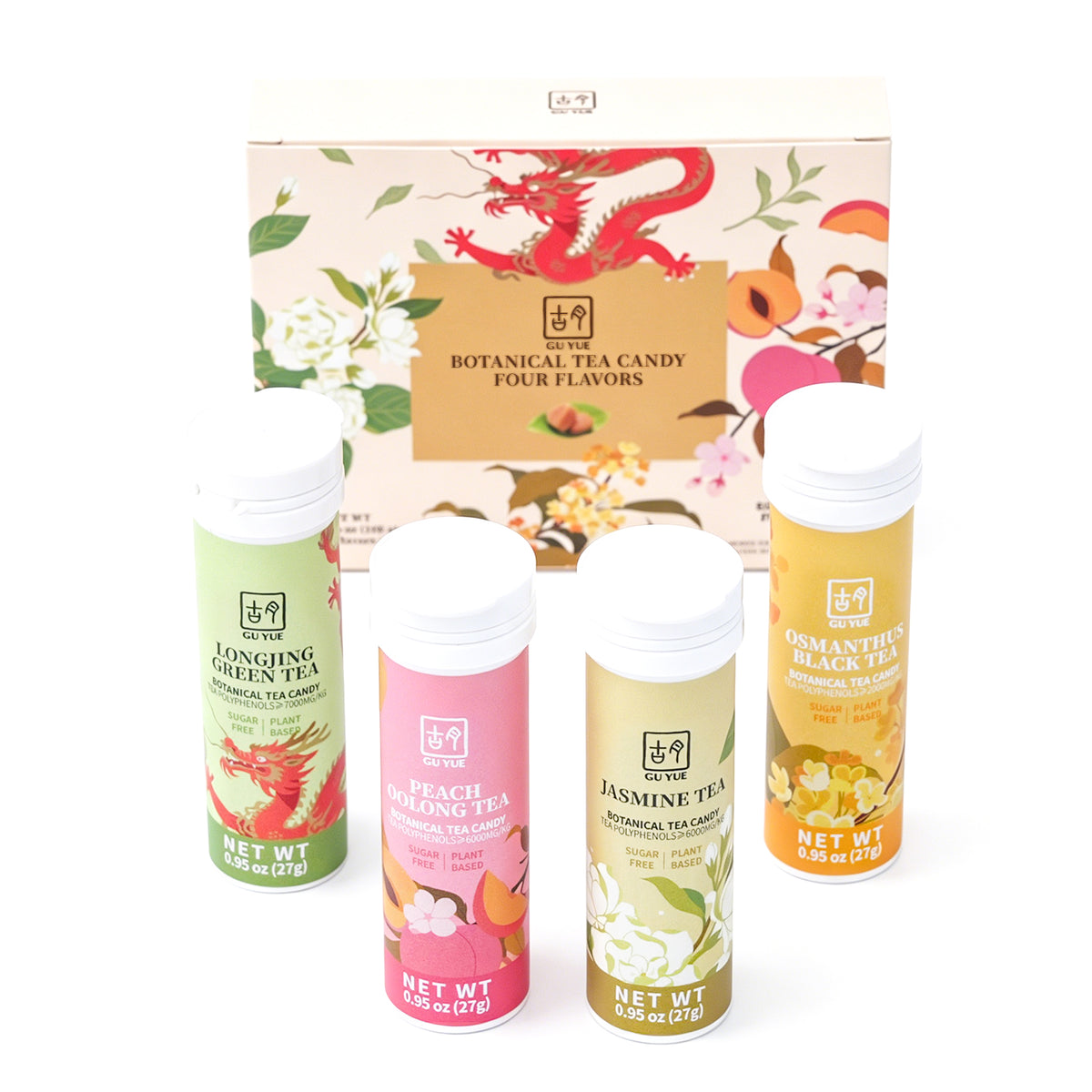 古月草本茶糖4支裝