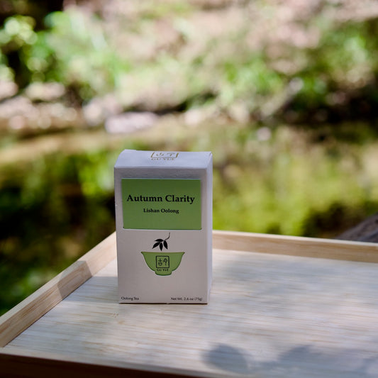 甘澄·台灣高山烏龍茶