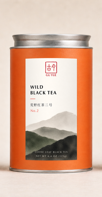 荒野红茶  Wild Black Tea 125g