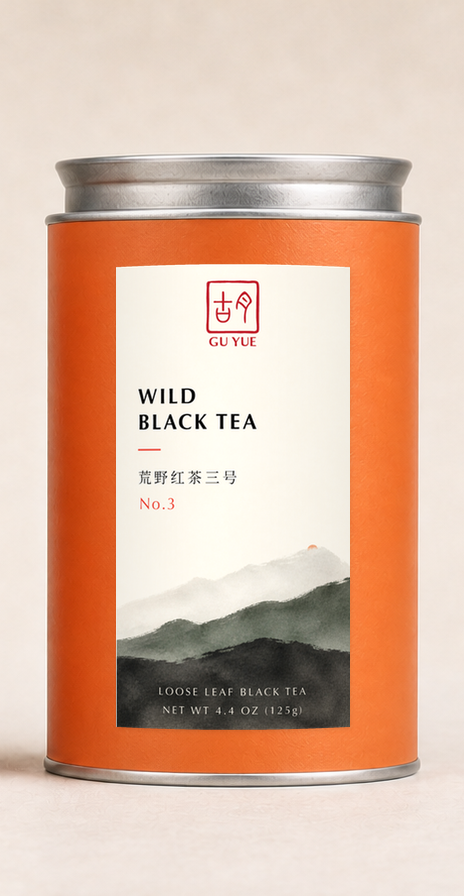荒野红茶  Wild Black Tea 125g