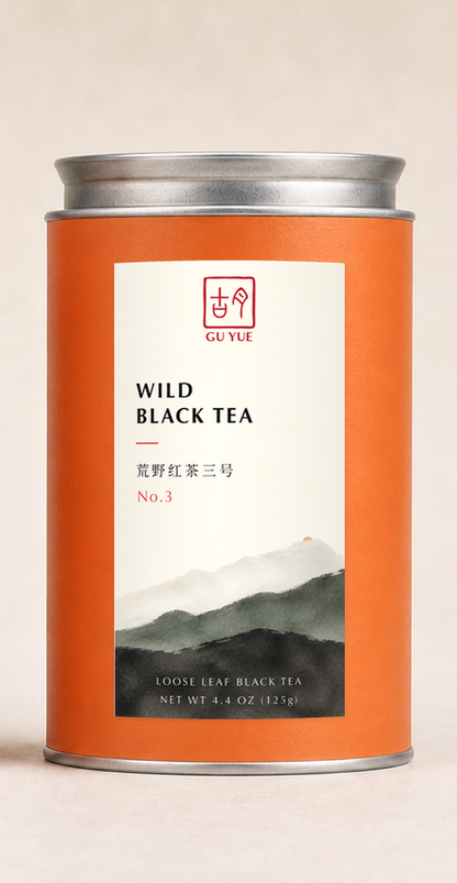 荒野红茶  Wild Black Tea 125g