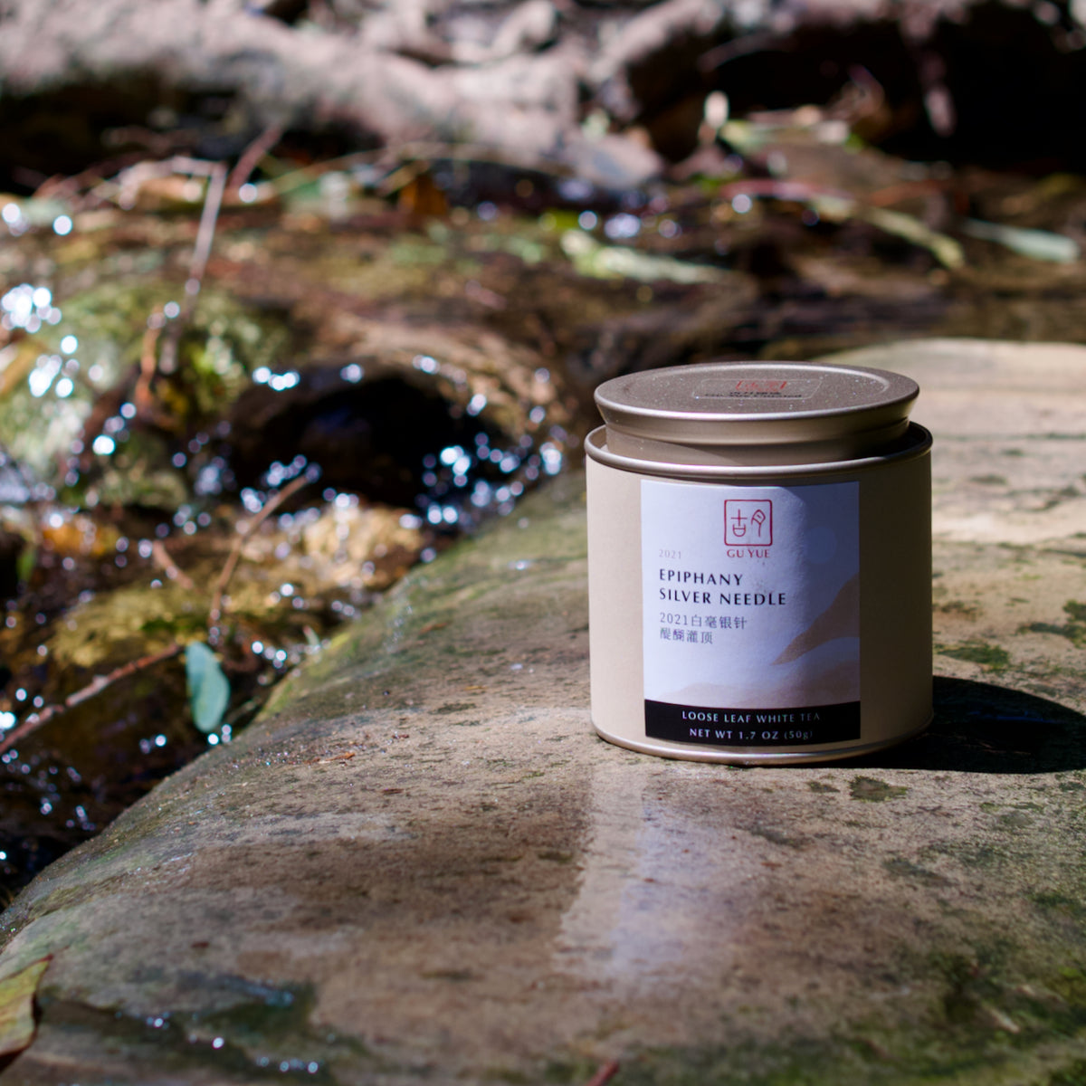 醍醐灌顶·白毫银针 Epiphany Silver Needle White Tea 50g